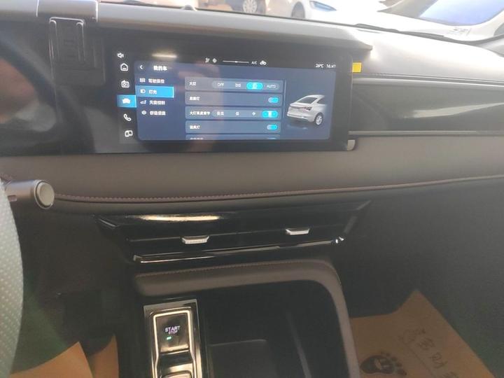 i5 2026 1.5L CVT Luxury photo 8