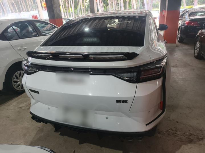 Yixuan 2023 1.5T AT photo 3