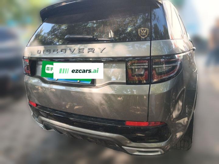 Discovery Sport 2021 249PS R-Dynamic SE Performance Tech 7-Seater photo 5