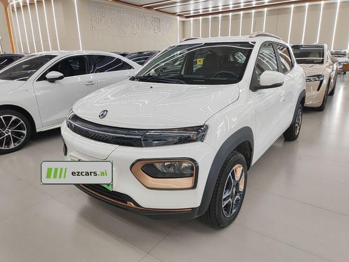 Nammi BOX 2022 LX 331KM Standard