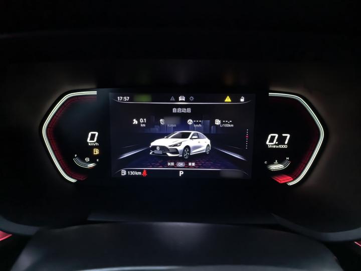 MG5 2021 Facelift 300TGI DCT photo 3