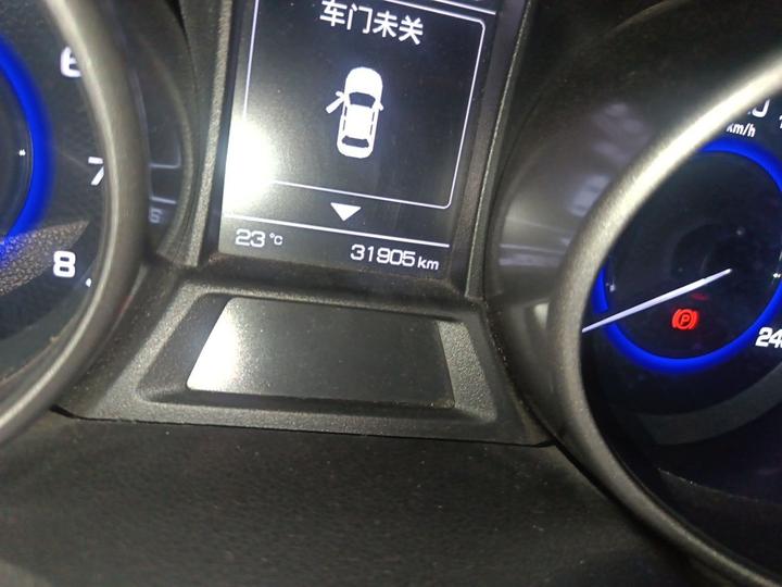 CS35 2017 1.5T MT Luxury Sport photo 6