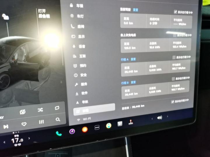 Model Y 2025 Facelift Long Range AWD photo 4