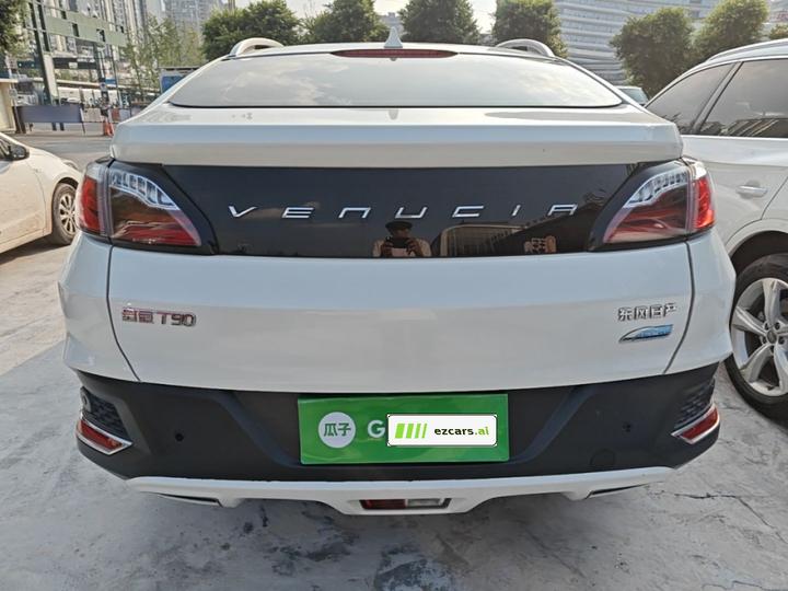 T90 2017 2.0L CVT photo 3