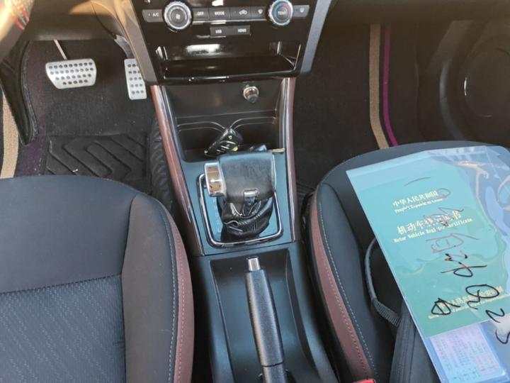 Changhe Q25 2017 1.5L AT photo 5