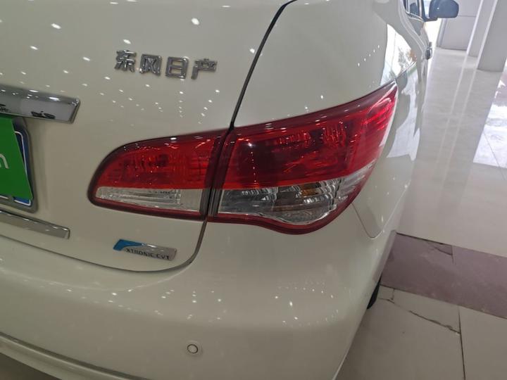 Sylphy 2019 Classic 1.6XE+ CVT Connected Leading photo 7