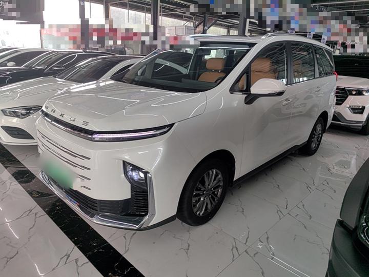 MAXUS G50 PHEV 2025 Pilot