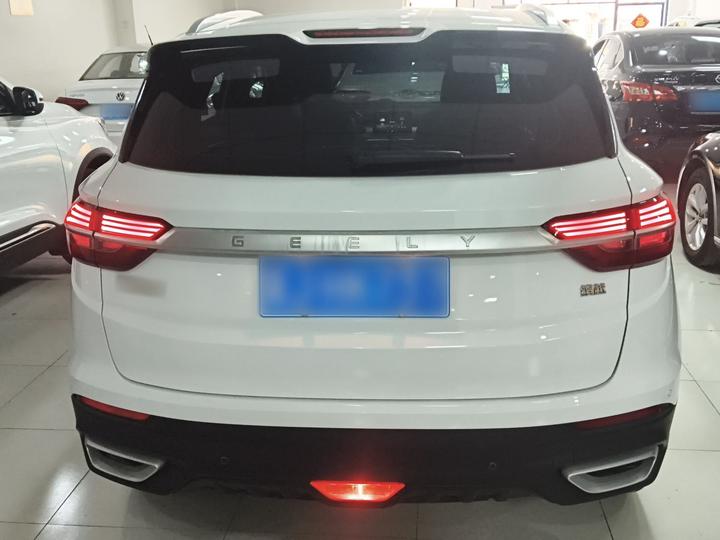 Binyue 2020 Facelift 240T DCT photo 3
