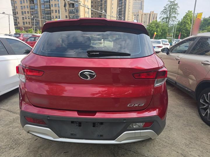 DX3 2018 1.5T CVT Luxury photo 3