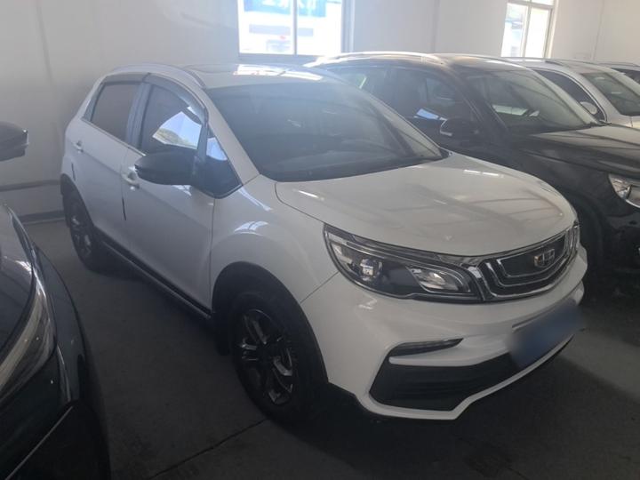Vision X3 2020 1.5L CVT Premium photo 3