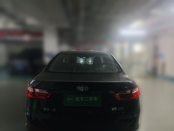 Bestune B70 2014 2.0L AT Comfort photo 5