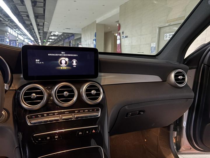 GLC 2021 GLC 260 L 4MATIC Dynamic photo 4