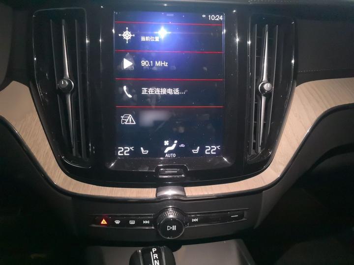 XC60 2020 T5 AWD Luxury photo 5