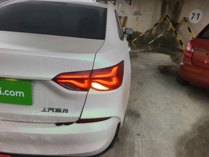 Cruze 2023 1.5L DCT Enjoy photo 7