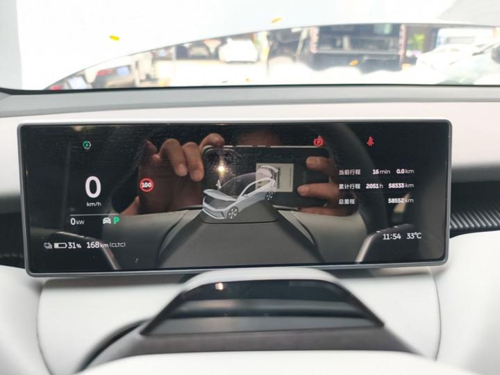 ET5T 2024 75kWh Touring photo 7