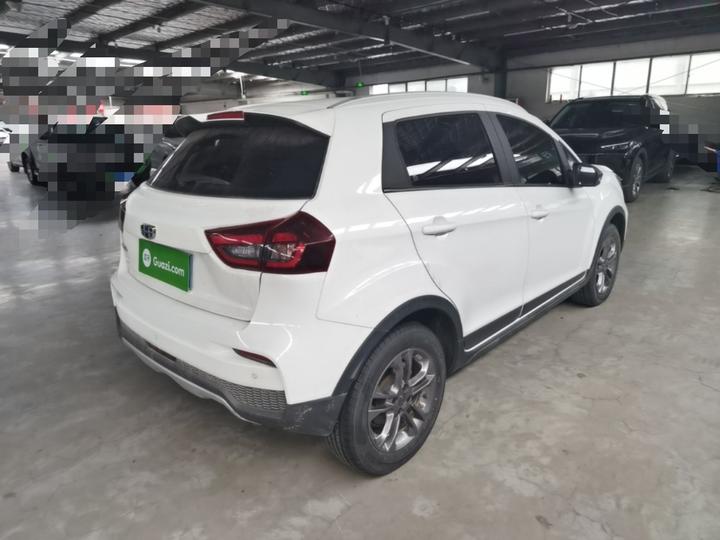 Vision X3 2020 1.5L MT Elite photo 6