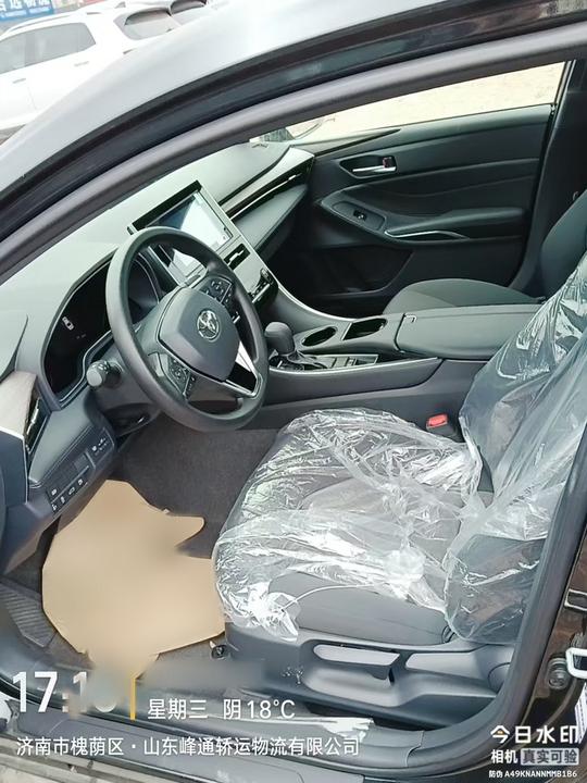 Avalon 2023 2.0L Progressive photo 8