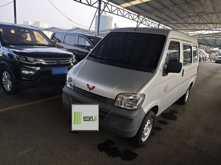 Wuling Zhiguang 2023 1.5L 5/7-Seater
