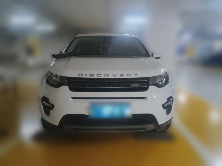 Discovery Sport 2018 240PS SE photo 2