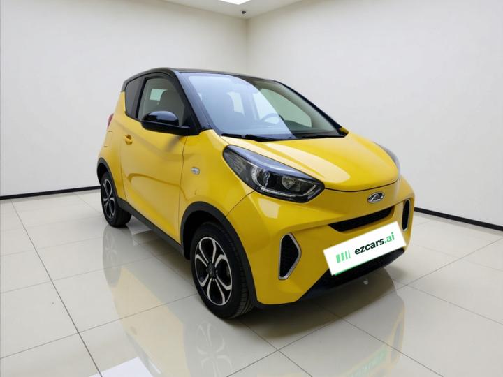 QQ Little Ant 2021 15 NCM photo 3
