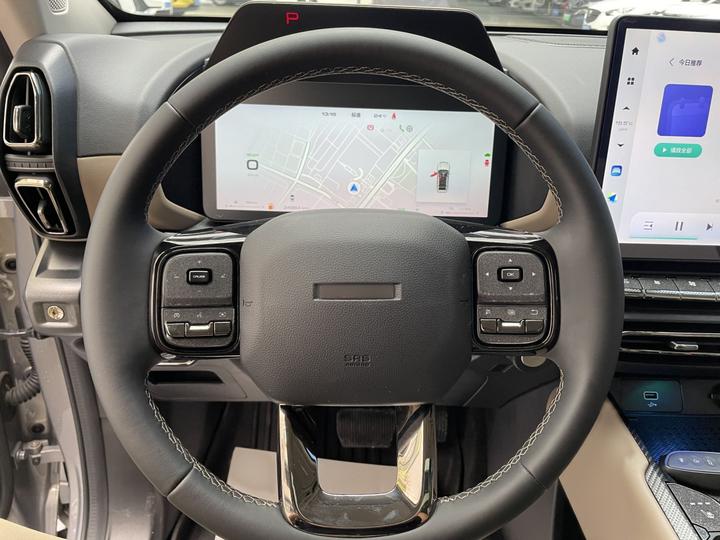 Dargo PLUS EV 2023 DHT-PHEV 105km Plus photo 2