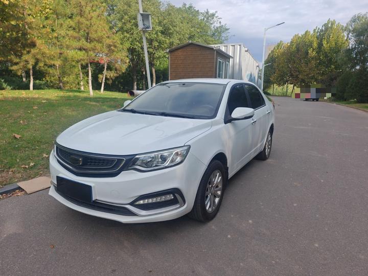 Vision 2019 Upgraded 1.5L MT Luxury China VI