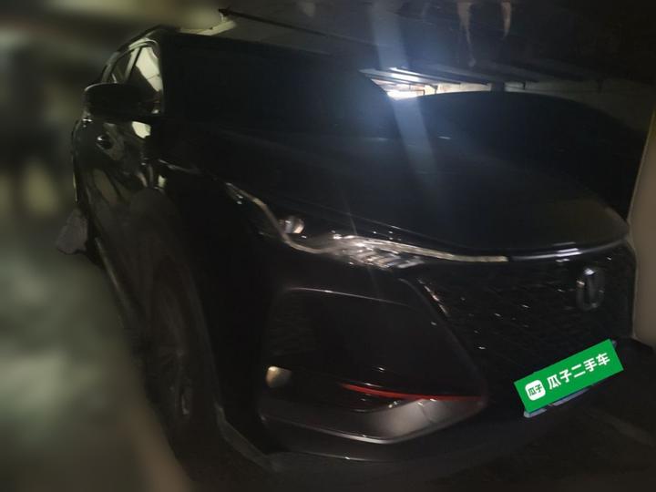 CS75 PLUS 2020 1.5T AT Luxury photo 3
