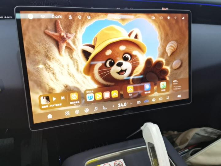 07L 2027 Max+ EV photo 8