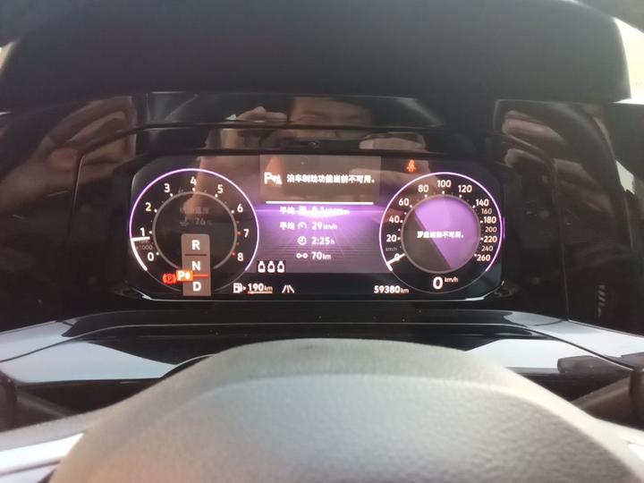Golf 2023 280TSI DSG R-Line Lite photo 8
