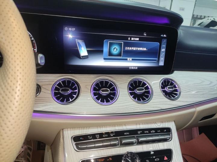 E-Class Imported 2018 E 200 Convertible Coupe photo 8