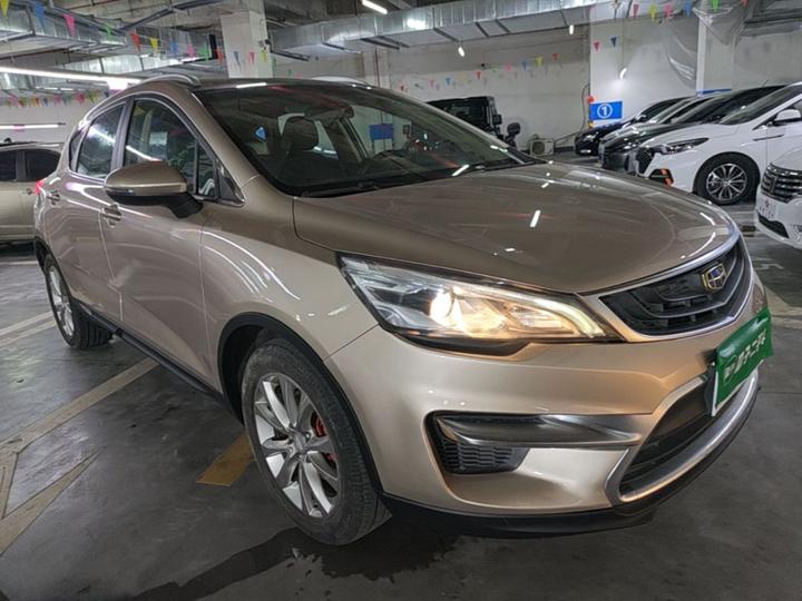 Emgrand GS 2016 Sport 1.8L AT photo 3