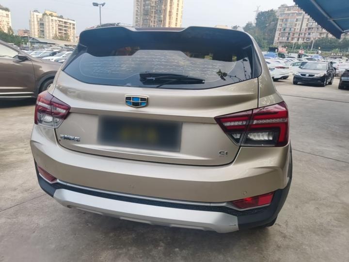 Vision S1 2018 1.4T CVT photo 3
