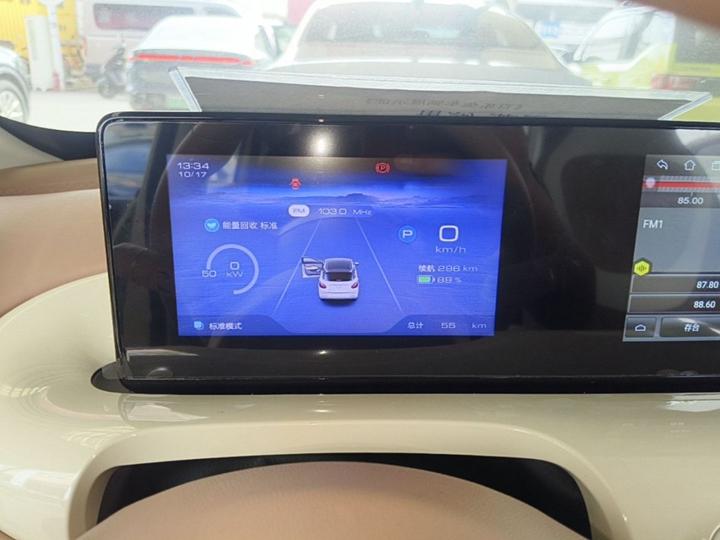 Wuling Bingo 2025 333km photo 7