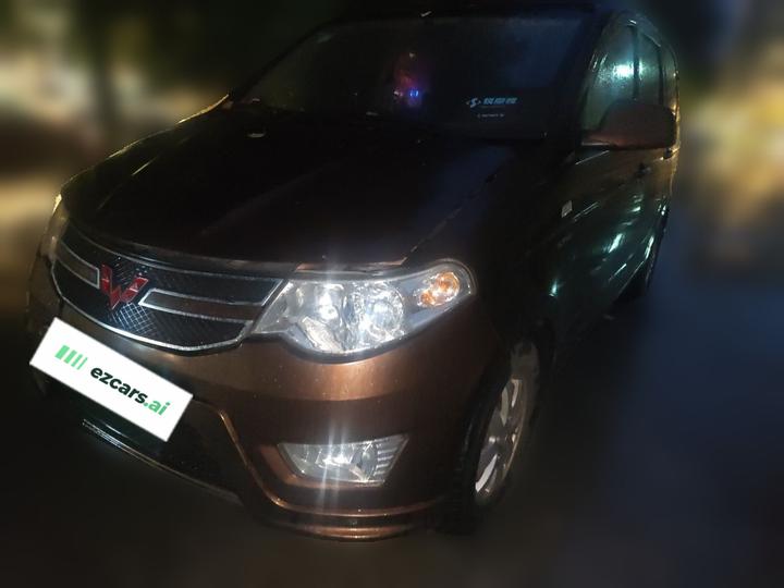 Wuling Hongguang 2016 1.5L S Comfort