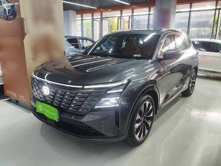 CS75 PLUS 2025 4th Gen UItra 2.0T