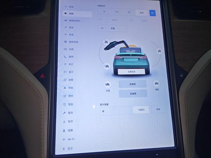 Model X 2019 Long Range photo 8