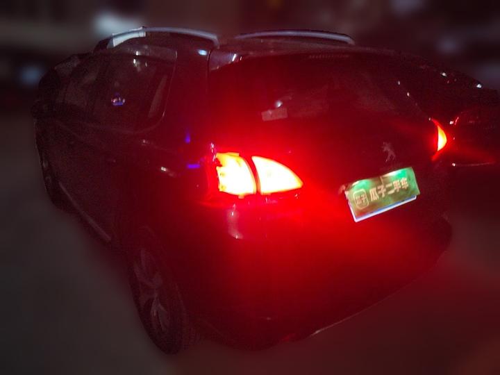 2008 2014 1.6L AT Pilot photo 4