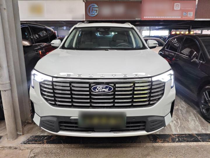 Equator EV 2025 photo 2