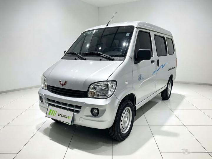 Wuling Zhiguang 2023 1.5L 5/7-Seater