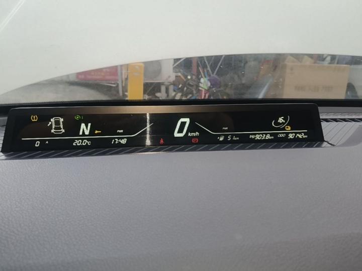 Neta V 2021 Standard Range photo 7