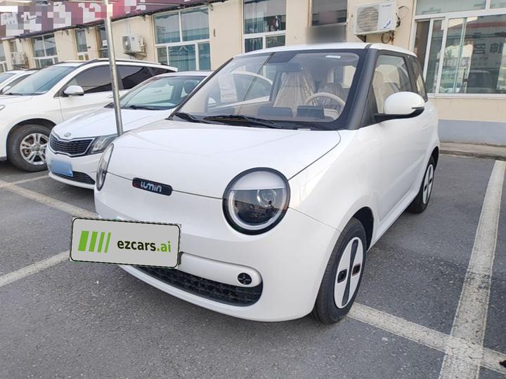 Nevo Changan Lumin 2026 301km