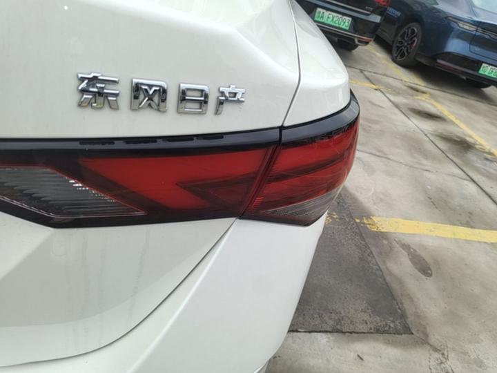 Sylphy 2022 1.6L XL CVT Enjoy photo 7