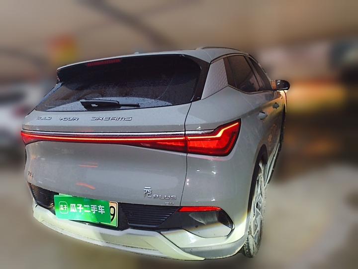 Yuan PLUS 2022 510KM Flagship photo 6