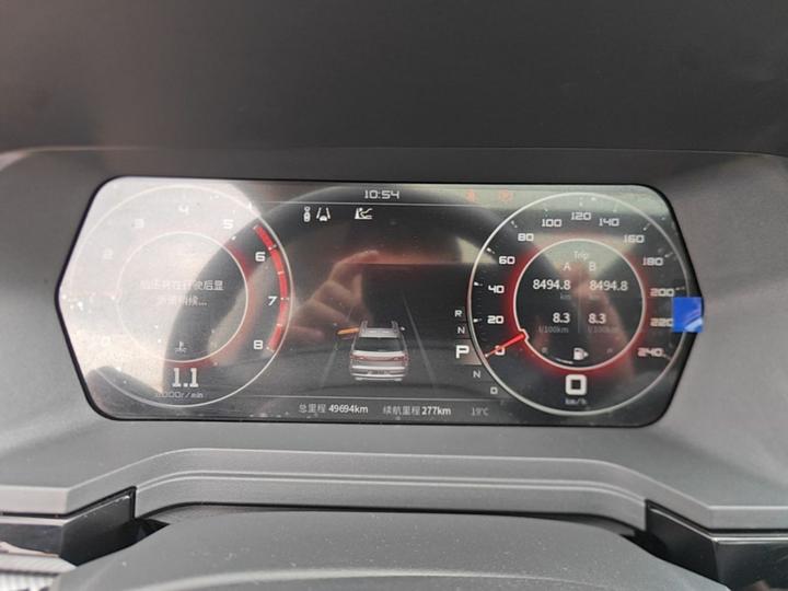 2020 260T AT 48V Mild Hybrid photo 7