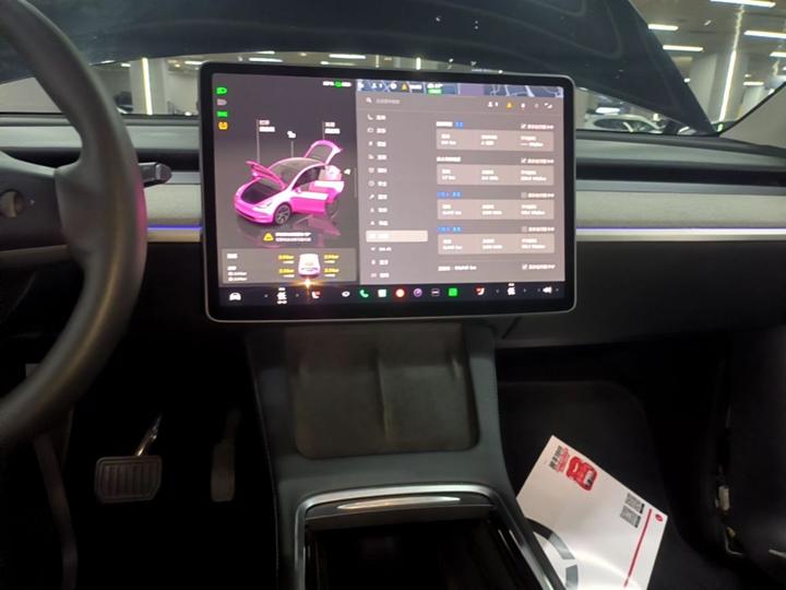Model Y 2024 RWD photo 8
