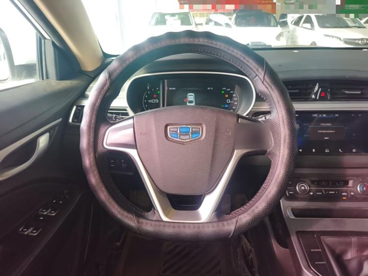 Emgrand 2018 1.5L MT photo 7