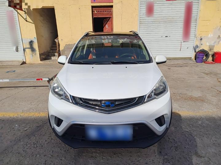 Vision X1 2017 1.3L AT photo 2