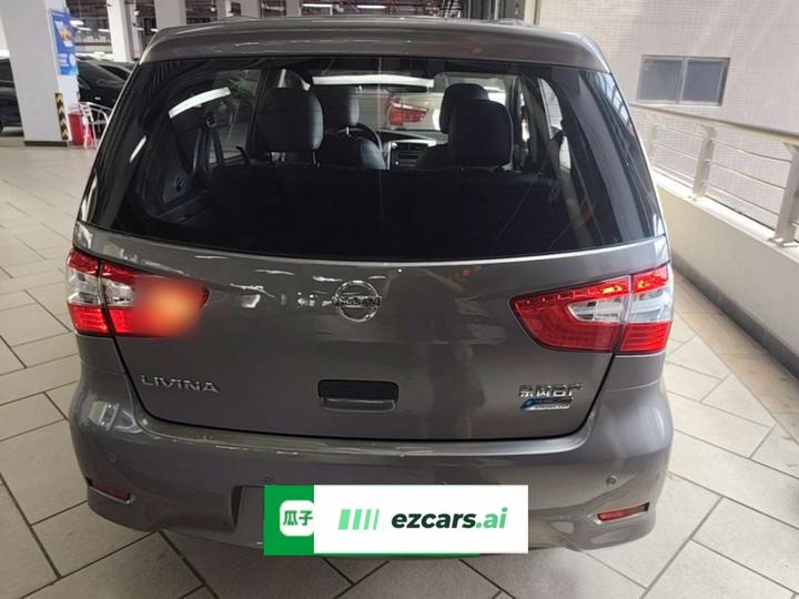 2015 1.6XE CVT Comfort photo 5
