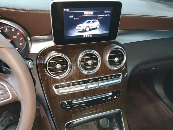 GLC 2019 Facelift GLC 260 L 4MATIC Luxury photo 8