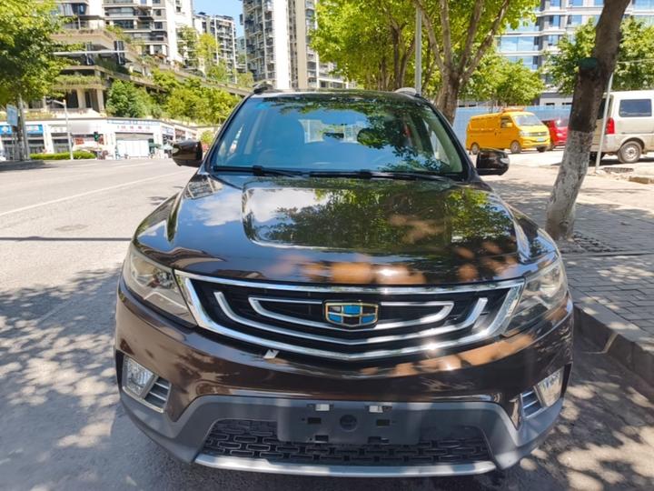 Vision X6 2016 1.3T CVT Flagship photo 2